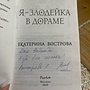 Фото отзыв 0
