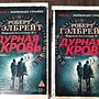 Фото отзыв 0