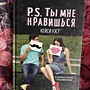 Фото отзыв 0