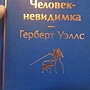Фото отзыв 0
