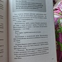Фото отзыв 0
