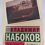 Фото отзыв 0