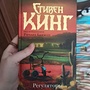Фото отзыв 0