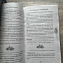 Фото отзыв 1