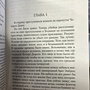 Фото отзыв 0
