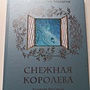 Фото отзыв 0