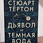 Фото отзыв 0
