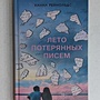 Фото отзыв 0