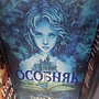 Фото отзыв 0
