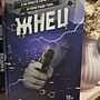 Фото отзыв 0