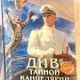 Фото отзыв 0