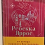 Фото отзыв 6