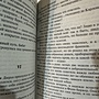 Фото отзыв 1