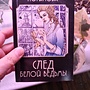 Фото отзыв 0