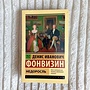 Фото отзыв 0
