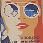 Фото отзыв 0