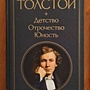 Фото отзыв 0
