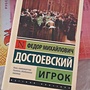 Фото отзыв 0