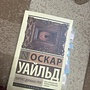 Фото отзыв 0