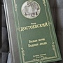 Фото отзыв 0
