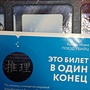 Фото отзыв 2