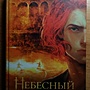 Фото отзыв 0