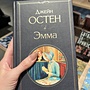 Фото отзыв 0