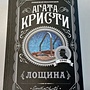 Фото отзыв 0