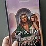 Фото отзыв 0