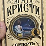 Фото отзыв 0
