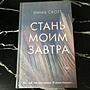 Фото отзыв 0