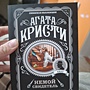 Фото отзыв 0
