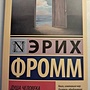 Фото отзыв 0