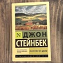 Фото отзыв 12