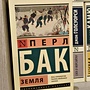 Фото отзыв 0