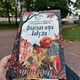 Фото отзыв 0