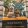 Фото отзыв 0