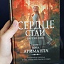 Фото отзыв 0