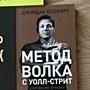 Фото отзыв 0