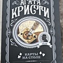 Фото отзыв 0