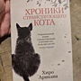 Фото отзыв 0