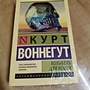 Фото отзыв 1