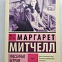 Фото отзыв 1