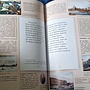 Фото отзыв 2
