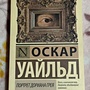 Фото отзыв 0
