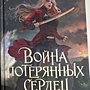 Фото отзыв 8