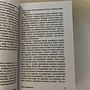 Фото отзыв 1