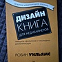 Фото отзыв 0