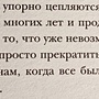 Фото отзыв 1