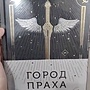 Фото отзыв 6